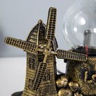 Плазменный шар "Мельница" МИКС 13х8х19 см RISALUX - фото 22414936