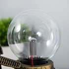 Плазменный шар "Мельница" МИКС 13х8х19 см RISALUX - фото 22414939