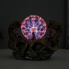 Плазменный шар RISALUX «Драконы», 23×12×18 см, золотистый - Фото 3