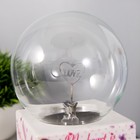 Плазменный шар "Парочка" цветной 8,5х8,5х17 см RISALUX - Фото 7