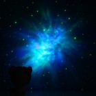 Световой прибор «Космонавт» 22 см, свечение RGB, пульт ДУ, 5 В 9616742 - фото 16548799