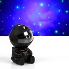 Световой прибор «Космонавт со звездой» 13 см, свечение RGB, пульт ДУ, 5 В, чёрный - фото 319664003