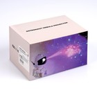 Световой прибор «Космонавт со звездой» 13 см, свечение RGB, пульт ДУ, 5 В, белый - фото 24544322