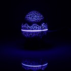 Световой прибор «Яйцо динозавра» 10 см, динамик, съёмная полусфера, свечение RGB, пульт ДУ, USB, синий - Фото 12