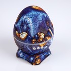 Световой прибор «Яйцо динозавра» 10 см, динамик, съёмная полусфера, свечение RGB, пульт ДУ, USB, синий - Фото 20