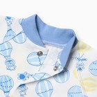 Кофточка детская "Воздушный шар", цвет синий, рост 68 см 9758472