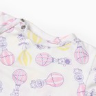 Комплект (кофточка/штанишки) "Воздушный шар", цвет розовый, рост 56 см - Фото 3