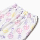 Комплект (кофточка/штанишки) "Воздушный шар", цвет розовый, рост 68 см 9758607