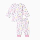 Комплект (кофточка/штанишки) "Воздушный шар", цвет розовый, рост 68 см 9758607