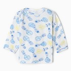 Комплект (кофточка/штанишки) "Воздушный шар", цвет синий, рост 62 см - фото 22503721