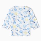 Комплект (кофточка/штанишки) "Воздушный шар", цвет синий, рост 62 см - фото 22503724