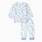 Комплект (кофточка/штанишки) "Воздушный шар", цвет синий, рост 62 см - фото 22503728