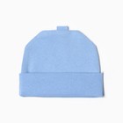 Шапка детская, цвет синий, размер 42 см - фото 54749838