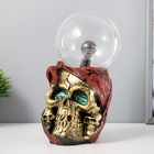 Плазменный шар полистоун «Корсар» 19×11×9.5 см - Фото 1