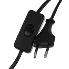 Плазменный шар полистоун «Корсар» 19×11×9.5 см - Фото 11