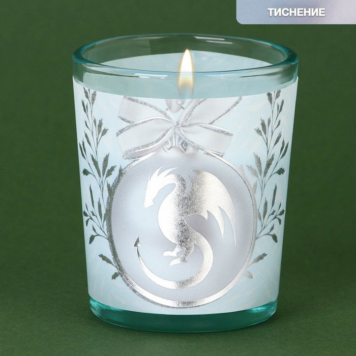 Новогодняя свеча в стакане «Дракон», аромат еловые шишки