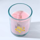 Ароматическая свеча в стакане Boss аромасвеча, кофе, высота 6 см - Фото 3