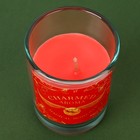 Новогодняя свеча в стакане «Charmed aroma», аромат ваниль - Фото 4