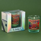 Новогодняя свеча в стакане «Магический аромат», сосна - фото 23086832