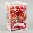 Набор шаров пластик d-6 см, 12 шт "Мелодия" грани, красный - фото 22415662