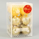 Набор шаров пластик d-6 см, 12 шт "Мелодия" узор, золото - фото 22415668