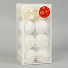 Ёлочные игрушки «Мелодия», шары новогодние, d=6 см, 16 шт., узор треск, белый - фото 6620581