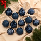 Набор шаров пластик d-6 см, 12 шт "Мелодия" орнамент, синий - фото 3099052