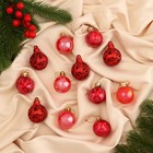 Ёлочные игрушки «Мелодия», шары новогодние, d=4 см, набор 12 шт., орнамент, красный - Фото 1