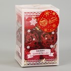 Ёлочные игрушки «Мелодия», шары новогодние, d=4 см, набор 12 шт., орнамент, красный - Фото 2