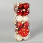 Ёлочные игрушки «Мелодия» грани, d=3 см, набор 24 шт., белый/красный - Фото 2