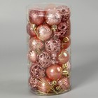 Ёлочные игрушки «Мелодия», шары новогодние, d=4 см, набор 30 шт., орнамент, розовый - Фото 2