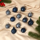 Набор шаров пластик d-4 см, 12 шт "Мелодия" орнамент блеск, синий - фото 10047894