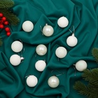 Ёлочные игрушки «Мелодия», шары новогодние, d=4 см, набор 12 шт., веточки, белый - Фото 2