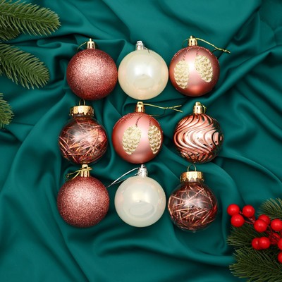 Ёлочные игрушки «Мелодия», шары новогодние, d=6 см, набор 9 шт., волны, шишки, белый/розовый