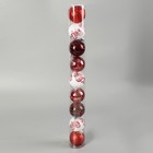 Набор шаров пластик d-6 см, 9 шт "Мелодия" орбита диско элит красный, микс - фото 24251892