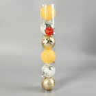 Набор шаров пластик d-8 см, 6 шт "Мелодия" ёлочка треск, золото - фото 24251906