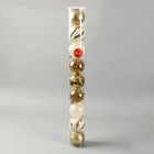 Ёлочные игрушки «Мелодия», шары новогодние, d=8 см, набор 9 шт., полосы, бело-золотой - Фото 2