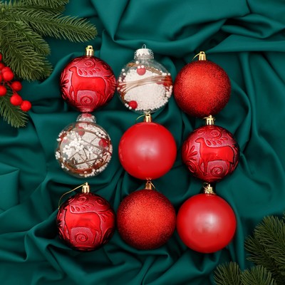 Ёлочные игрушки «Мелодия», шары новогодние, d=8 см, набор 9 шт., веточки глянец, красный
