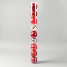 Ёлочные игрушки «Мелодия», шары новогодние, d=8 см, набор 9 шт., веточки глянец, красный - Фото 2