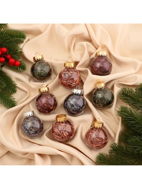 Ёлочные игрушки «Мелодия», шары новогодние, d=6 см, набор 9 шт., диско ассорти, МИКС