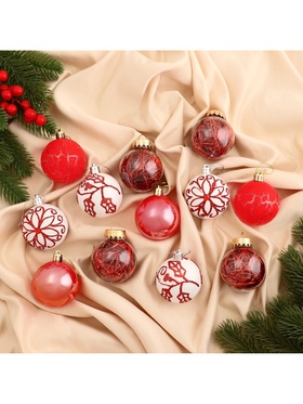 Ёлочные игрушки «Мелодия элитная», шары новогодние, d=6 см, набор 12 шт., ассорти, белый/красный