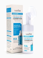 Пенка для умывания с щеткой, для всех типов кожи, с гиалуроновой кислотой, 120 мл - Фото 1