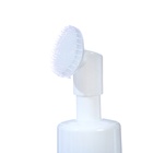 Пенка для умывания с щеткой, для всех типов кожи, с гиалуроновой кислотой, 120 мл - Фото 4