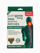 Патчи для шеи, 10 шт - Фото 1