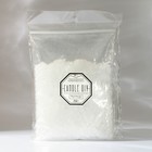 Воск для свечей парафиновый 250 г, гранулами, темп-а плавления 58 градусов - Фото 2