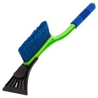 Щетка-сметка для снега Сибртех, со съемным скребком, мягкая рукоятка, 540 мм - Фото 1