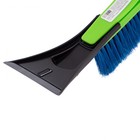 Щетка-сметка для снега Сибртех, со съемным скребком, мягкая рукоятка, 540 мм - Фото 6