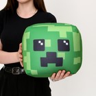 Антистресс подушка куб «Зелёный чудик» - фото 24687800