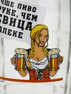 Кружка пивная с надписью «Лучше пиво», 500 мл, 18+ - Фото 3