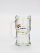 Кружка пивная с надписью «Внимание!», 500 мл, 18+ - Фото 2